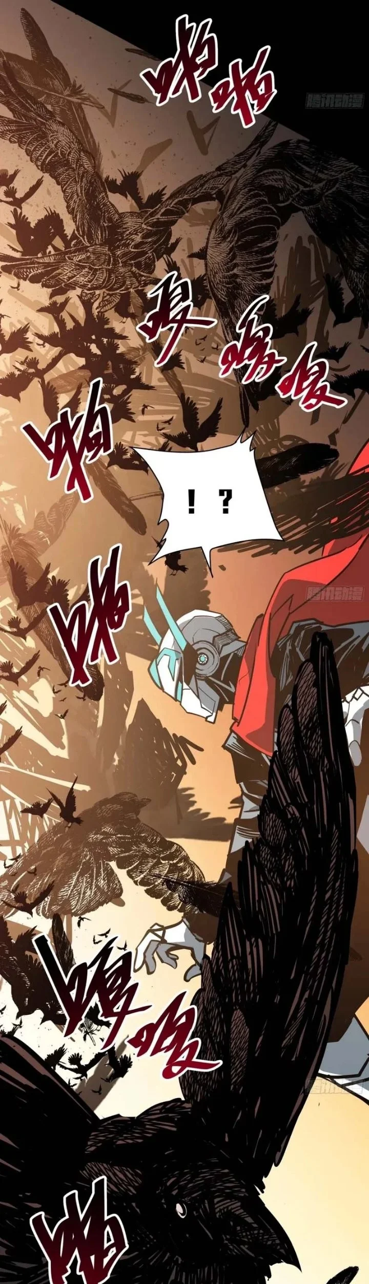 My Avatar Is Becoming the Final Boss (Remake) Chapter 59 Gambar 6