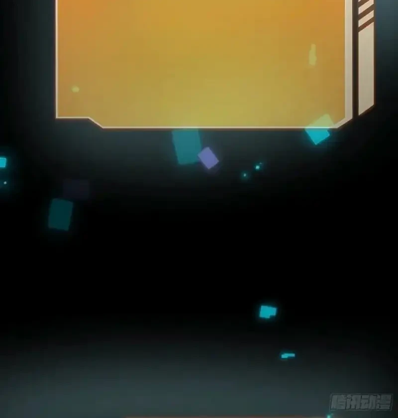My Avatar Is Becoming the Final Boss (Remake) Chapter 6 Gambar 18