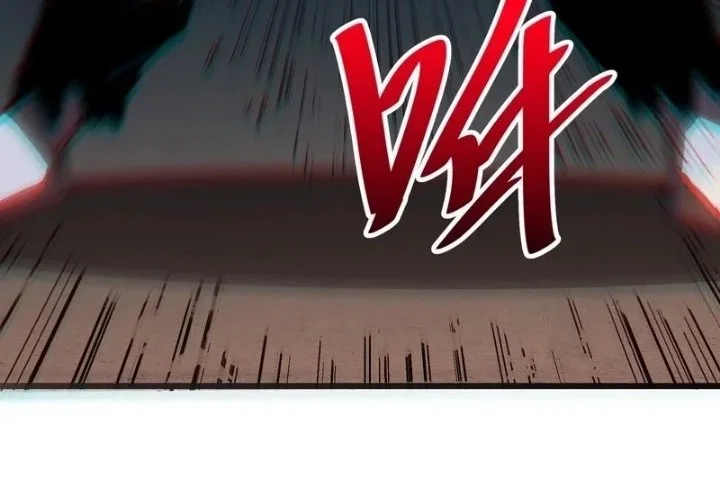 My Avatar Is Becoming the Final Boss (Remake) Chapter 60 Gambar 25