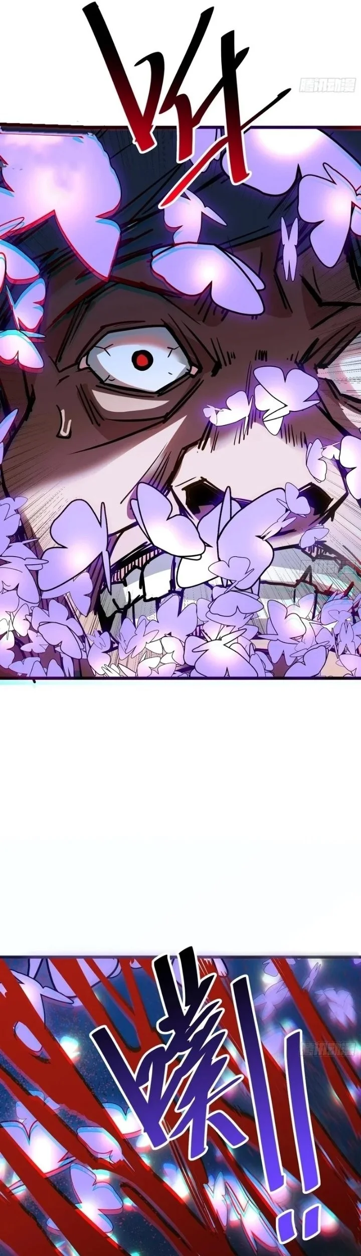 My Avatar Is Becoming the Final Boss (Remake) Chapter 60 Gambar 26
