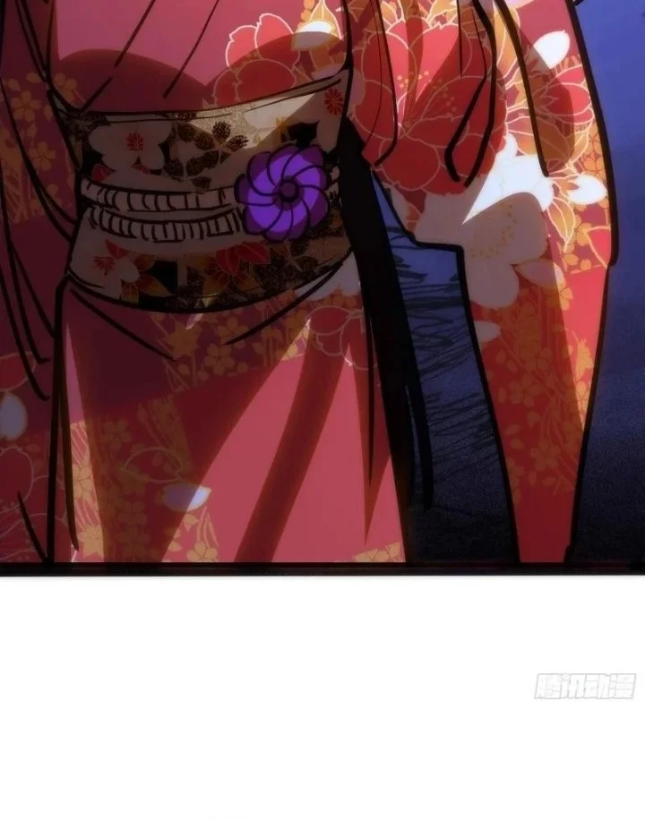 My Avatar Is Becoming the Final Boss (Remake) Chapter 60 Gambar 34