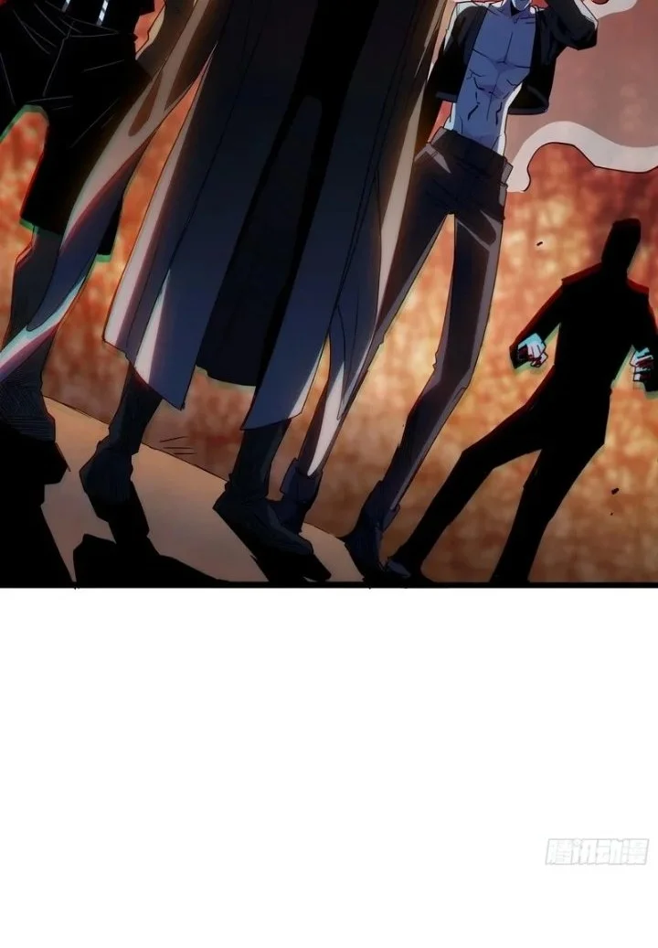 My Avatar Is Becoming the Final Boss (Remake) Chapter 60 Gambar 36