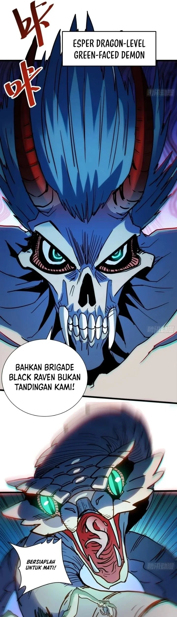 My Avatar Is Becoming the Final Boss (Remake) Chapter 60 Gambar 39