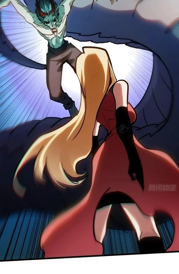 My Avatar Is Becoming the Final Boss (Remake) Chapter 60 Gambar 40