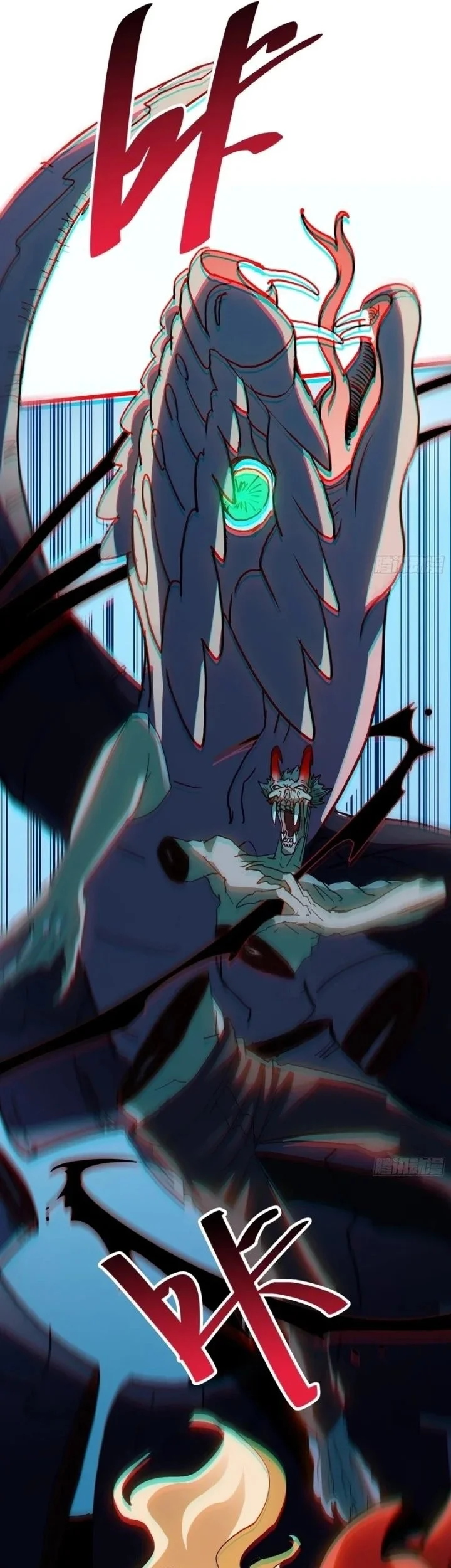 My Avatar Is Becoming the Final Boss (Remake) Chapter 60 Gambar 43