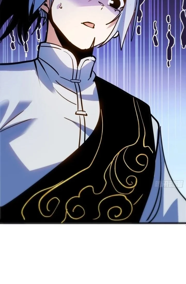 My Avatar Is Becoming the Final Boss (Remake) Chapter 60 Gambar 50