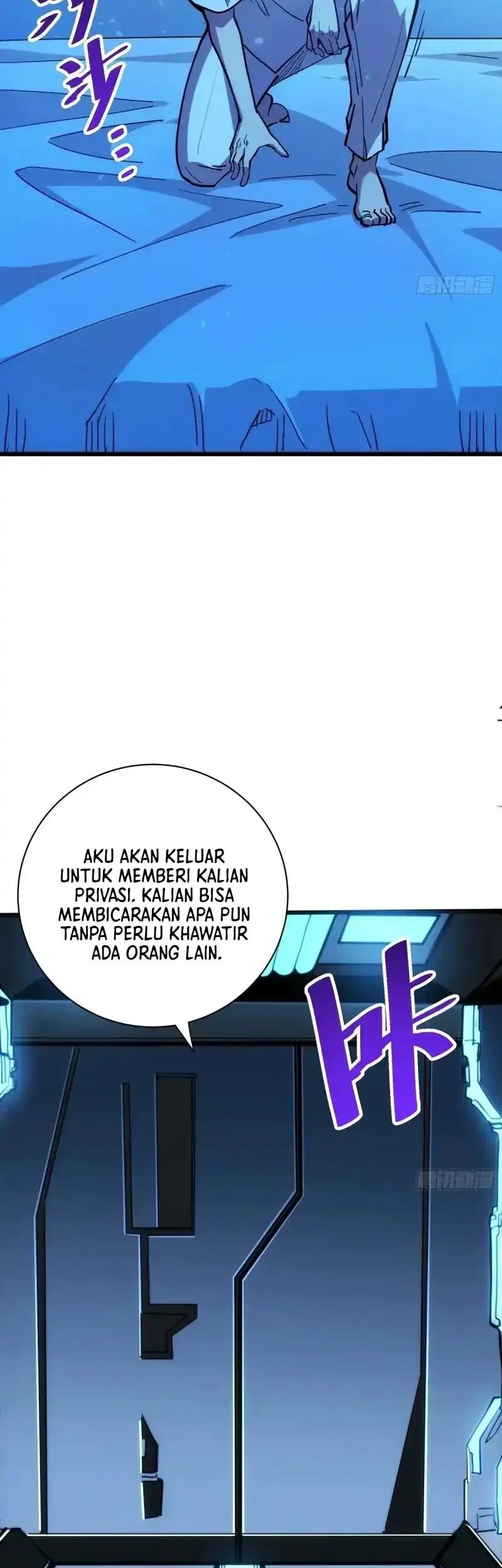 My Avatar Is Becoming the Final Boss (Remake) Chapter 7 Gambar 17