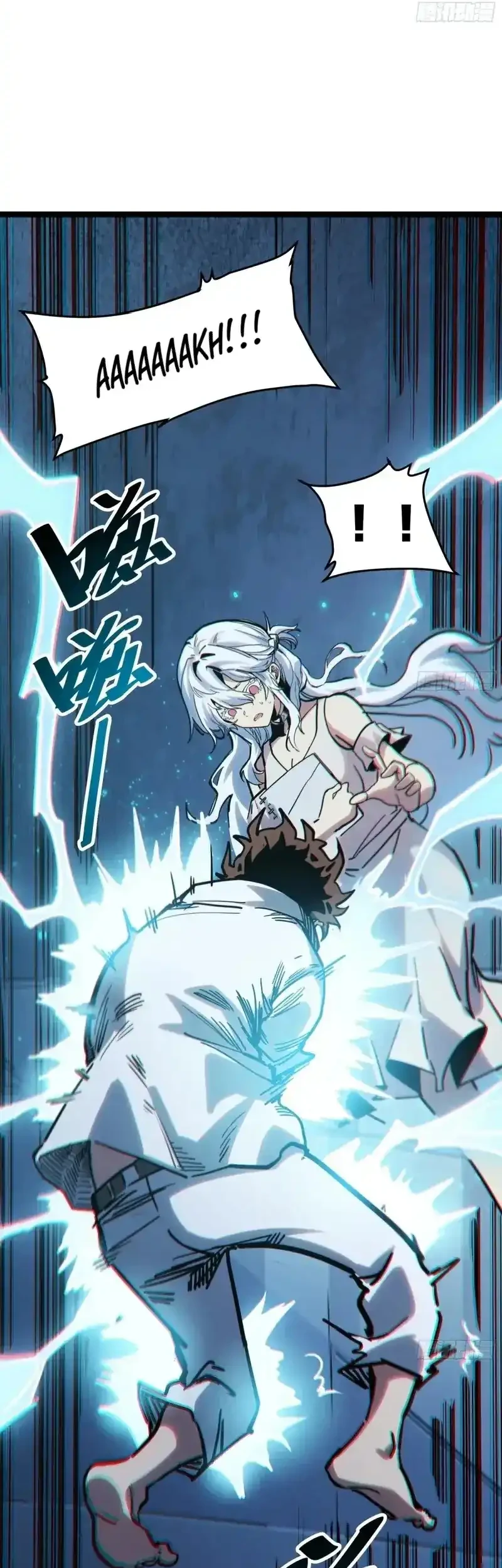 My Avatar Is Becoming the Final Boss (Remake) Chapter 7 Gambar 47