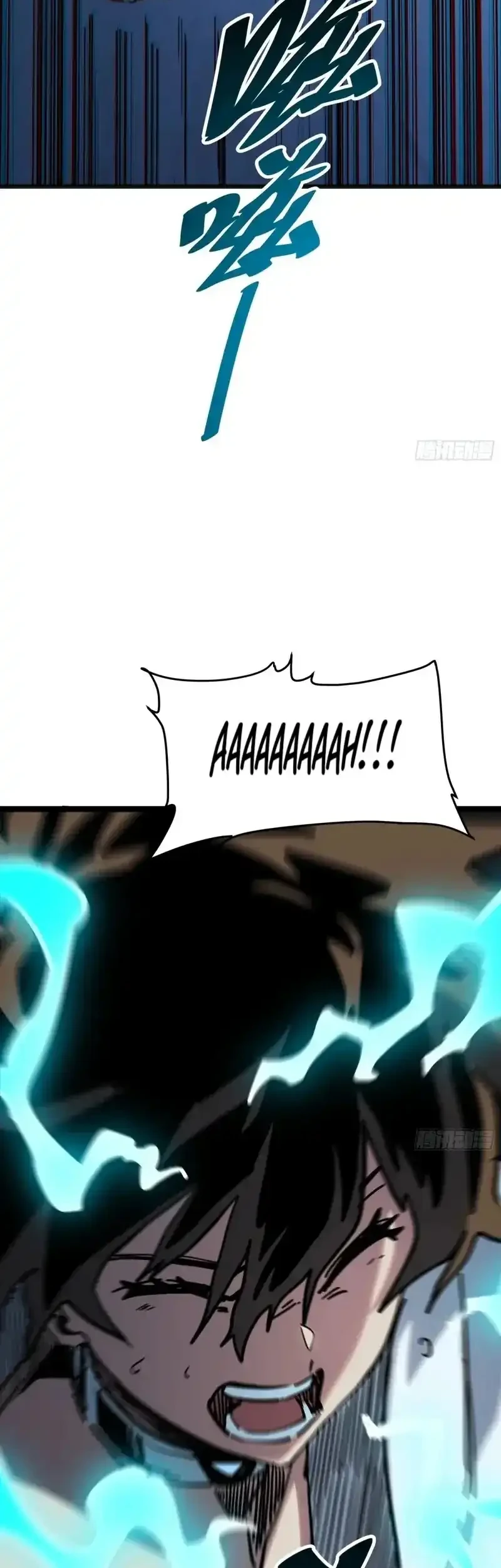 My Avatar Is Becoming the Final Boss (Remake) Chapter 7 Gambar 48