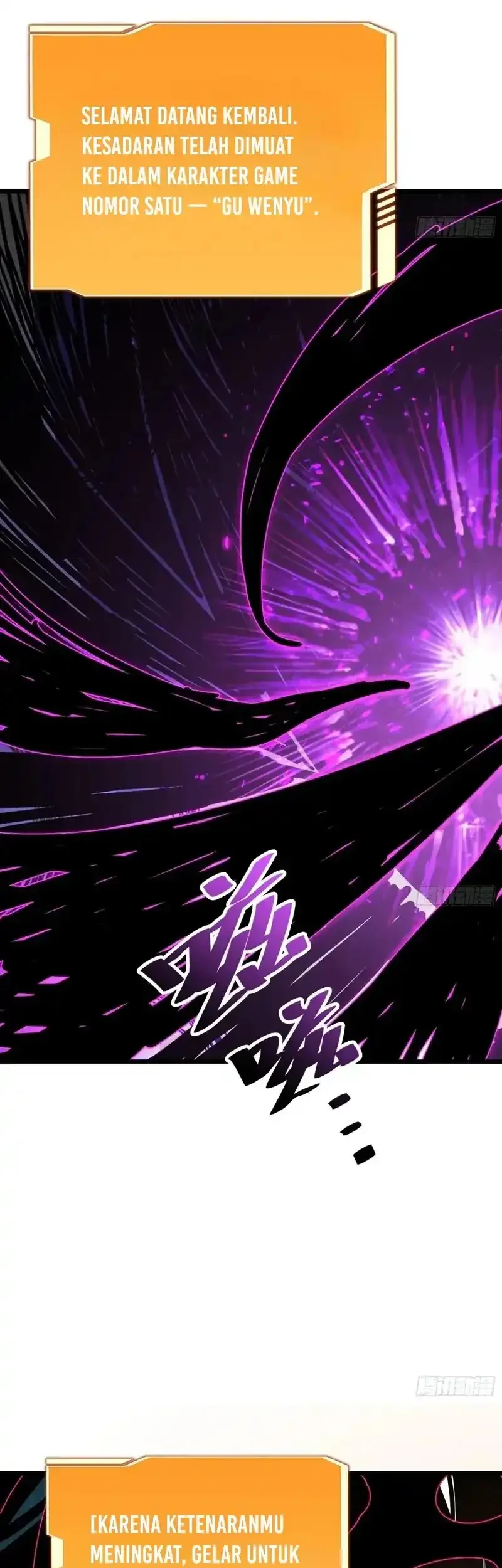 My Avatar Is Becoming the Final Boss (Remake) Chapter 8 Gambar 28