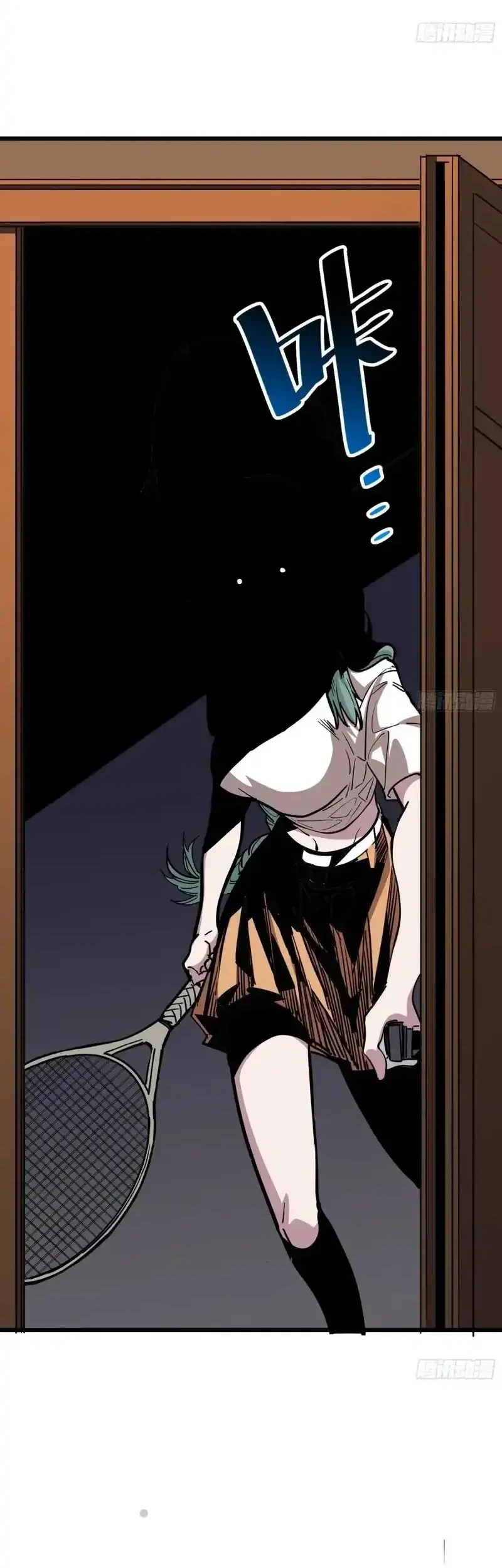 My Avatar Is Becoming the Final Boss (Remake) Chapter 8 Gambar 38