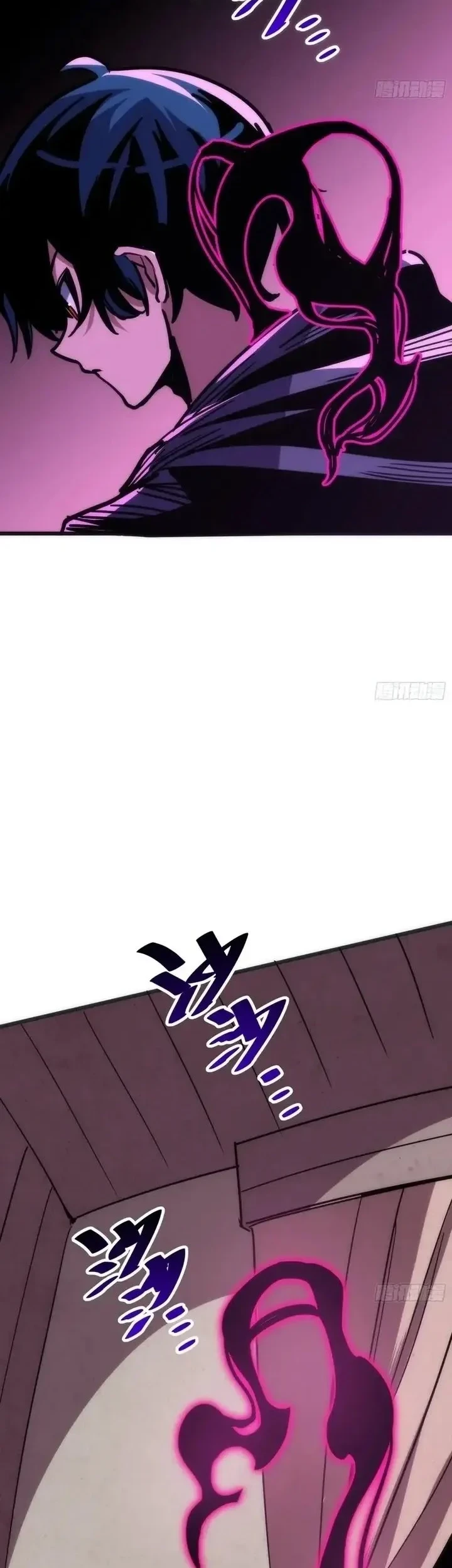 My Avatar Is Becoming the Final Boss (Remake) Chapter 9 Gambar 18