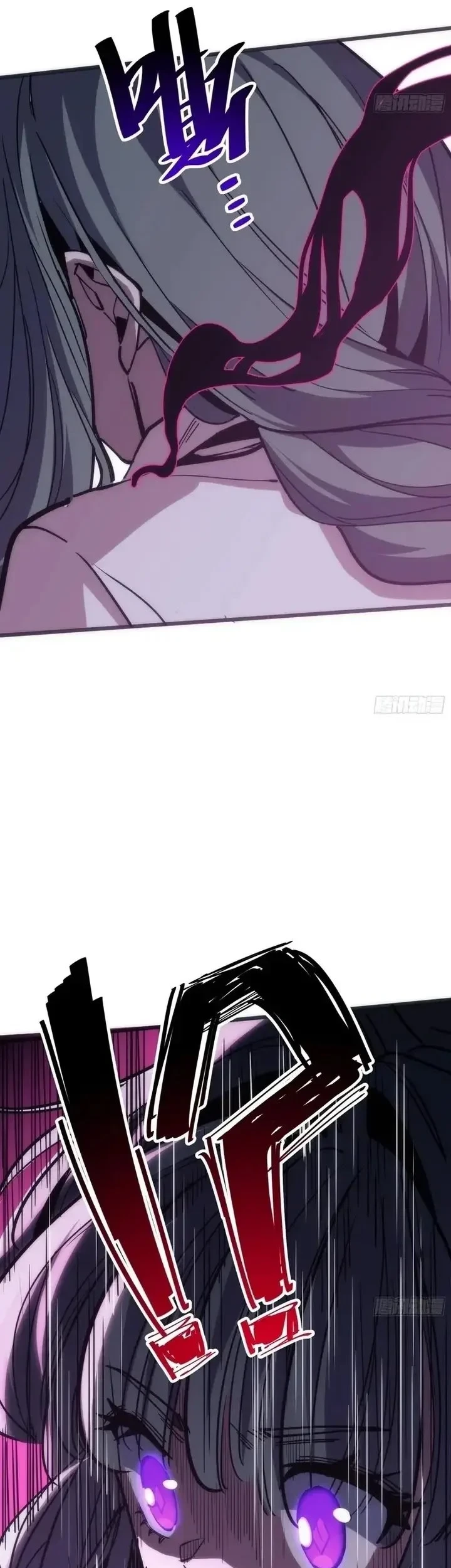 My Avatar Is Becoming the Final Boss (Remake) Chapter 9 Gambar 20
