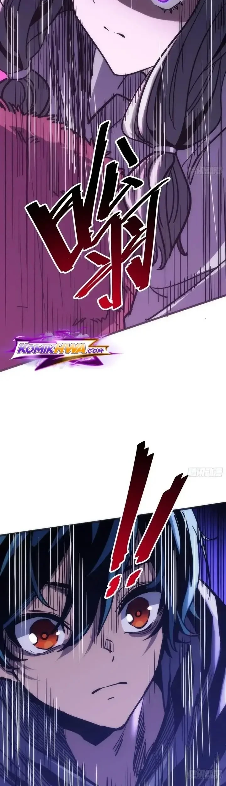 My Avatar Is Becoming the Final Boss (Remake) Chapter 9 Gambar 21