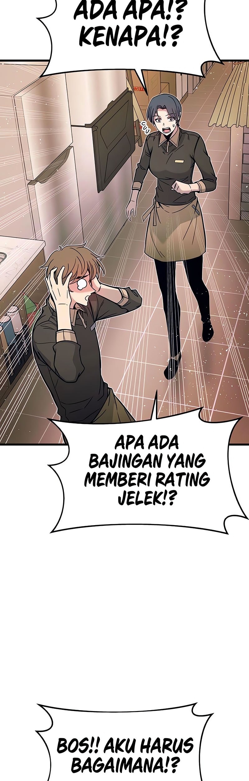 My Bias Gets On The Last Train Chapter 1 Gambar 52