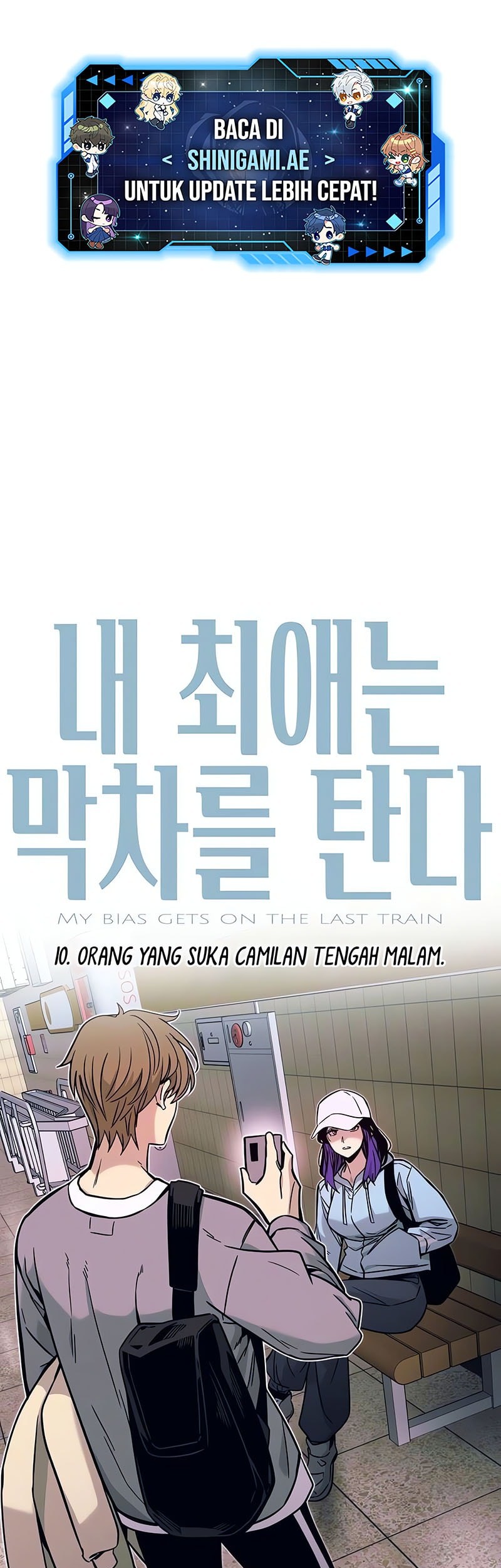 Baca Manhwa My Bias Gets On The Last Train Chapter 10 Gambar 2