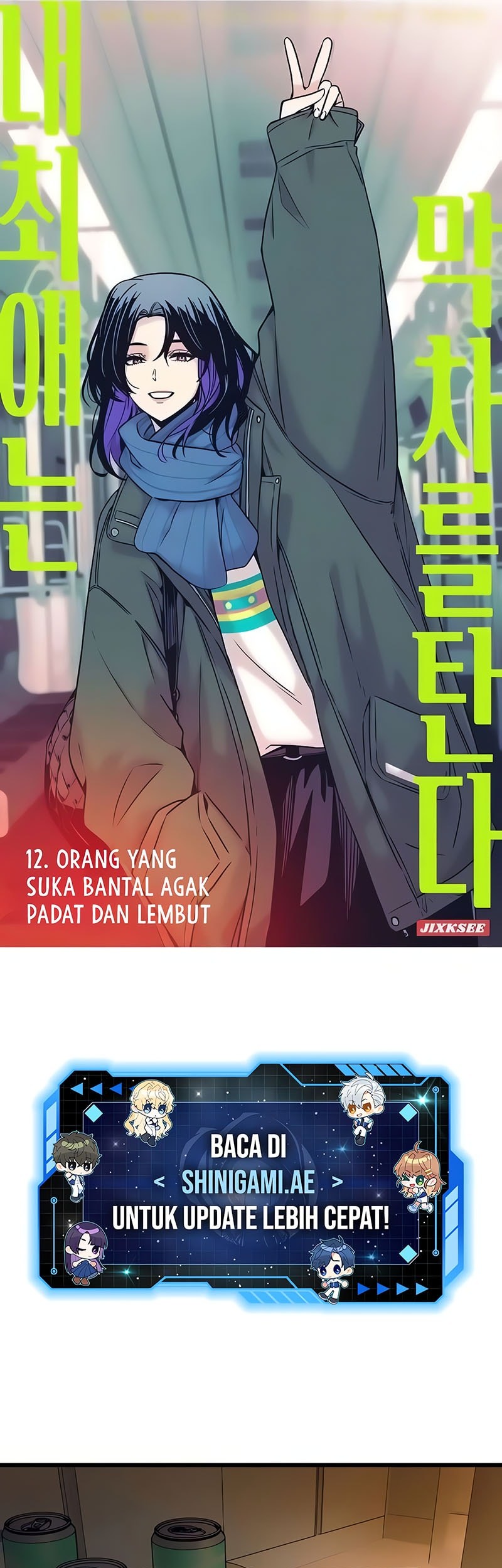 Baca Manhwa My Bias Gets On The Last Train Chapter 12 Gambar 2