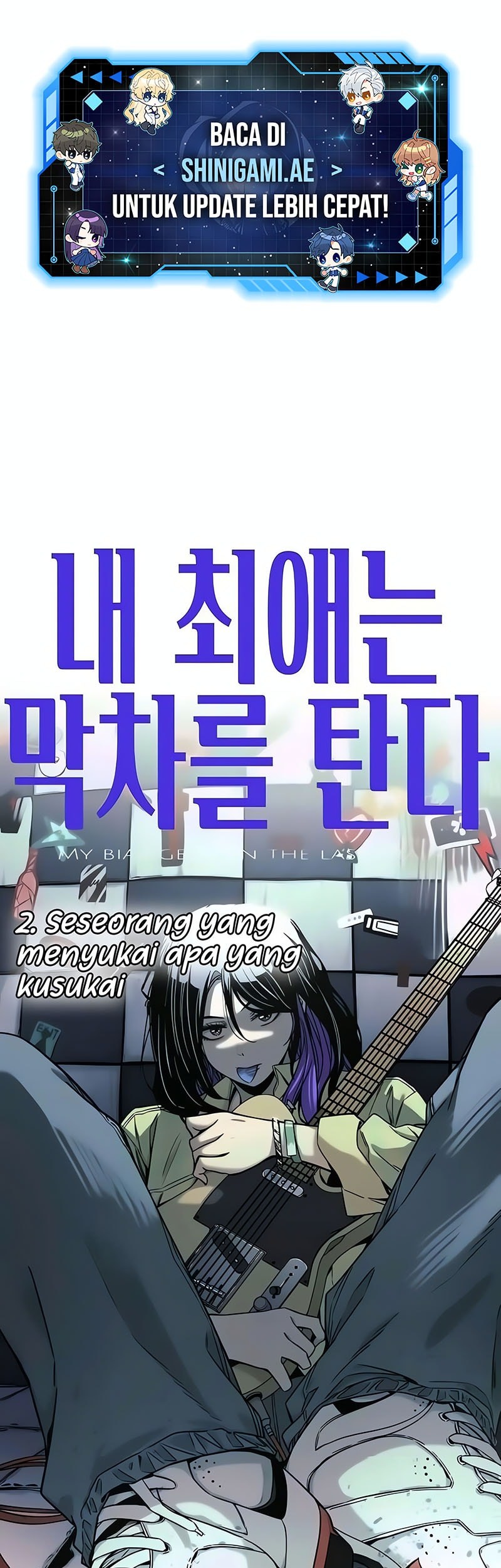 Baca Manhwa My Bias Gets On The Last Train Chapter 2 Gambar 2