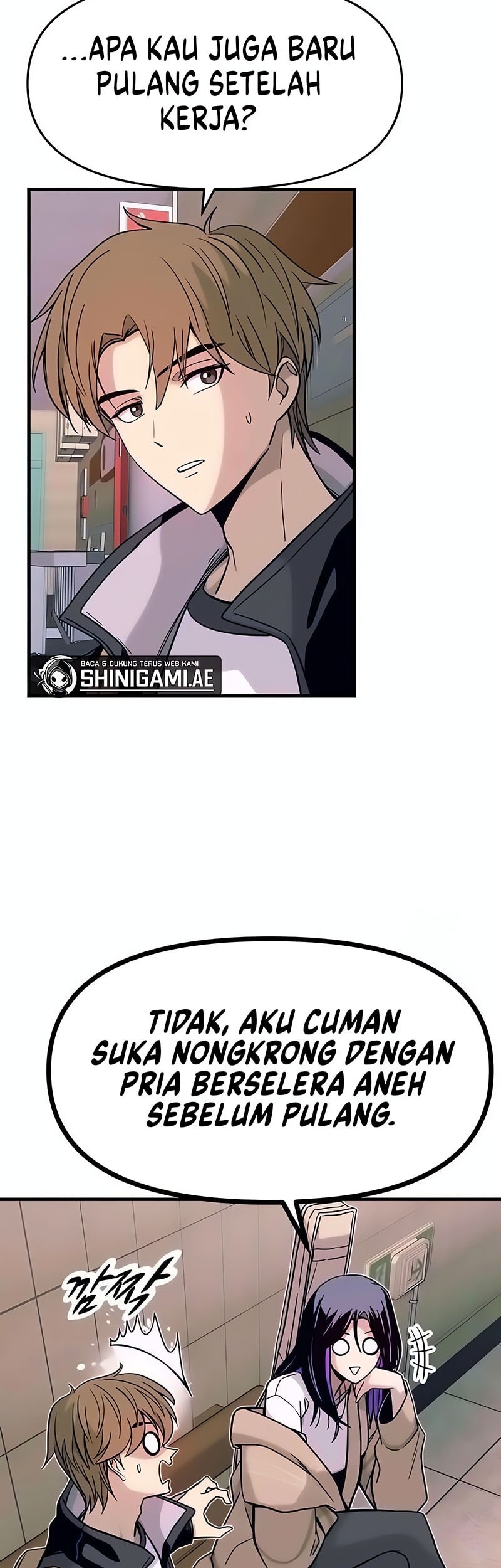 My Bias Gets On The Last Train Chapter 2 Gambar 12