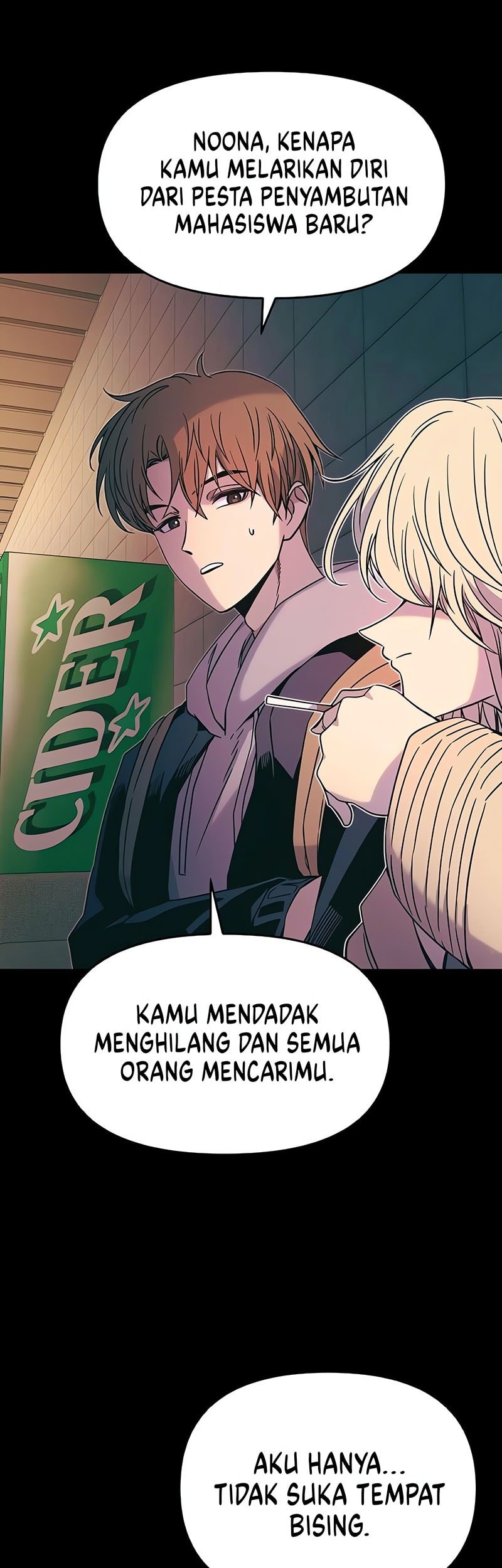 My Bias Gets On The Last Train Chapter 21 Gambar 47