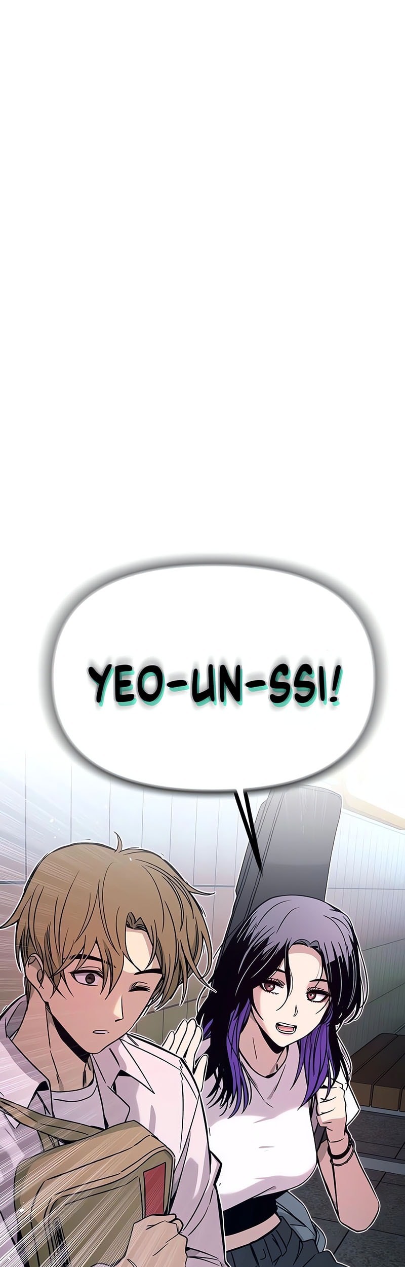 My Bias Gets On The Last Train Chapter 21 Gambar 55