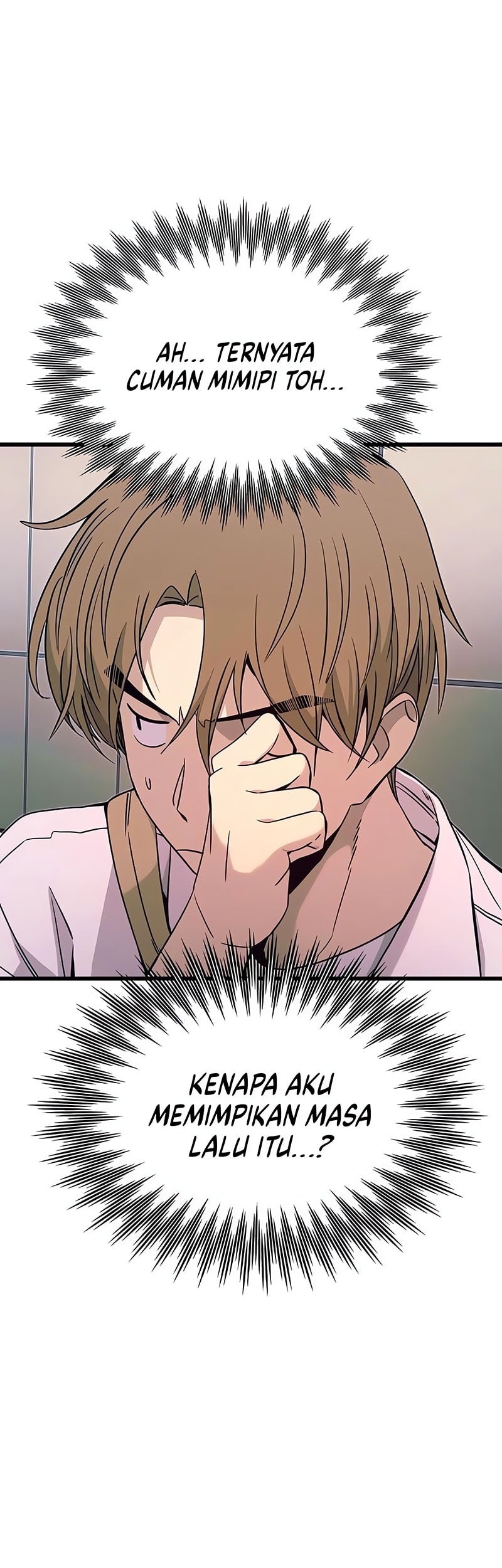 My Bias Gets On The Last Train Chapter 21 Gambar 59