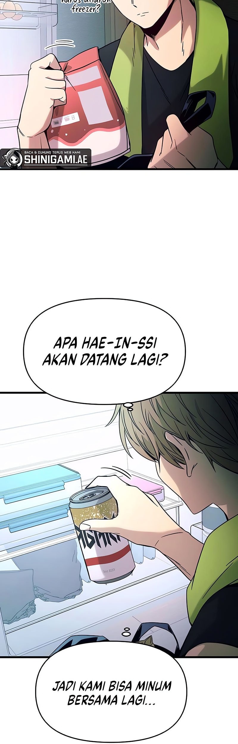 My Bias Gets On The Last Train Chapter 21 Gambar 77
