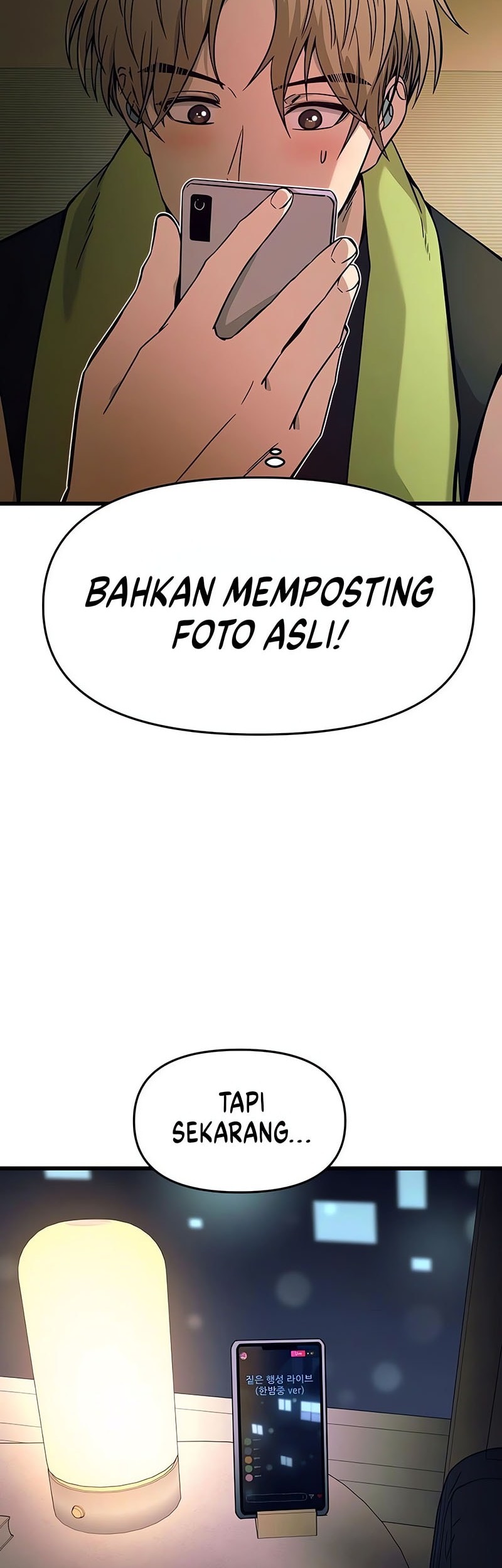 My Bias Gets On The Last Train Chapter 21 Gambar 88