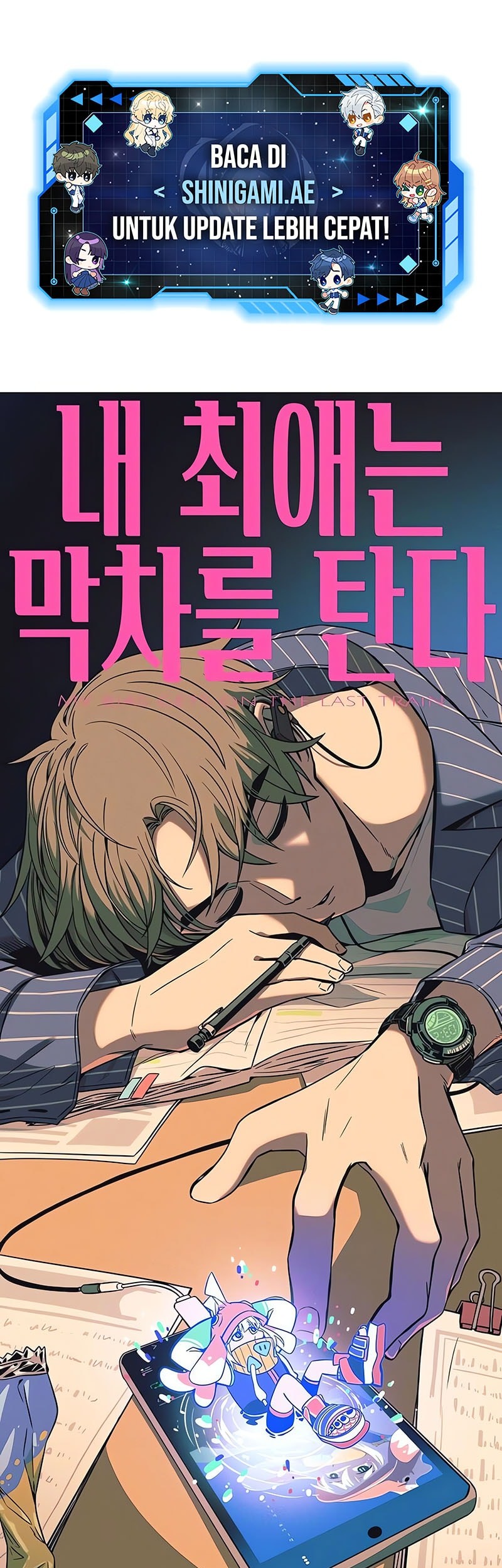 Baca Manhwa My Bias Gets On The Last Train Chapter 21 Gambar 2