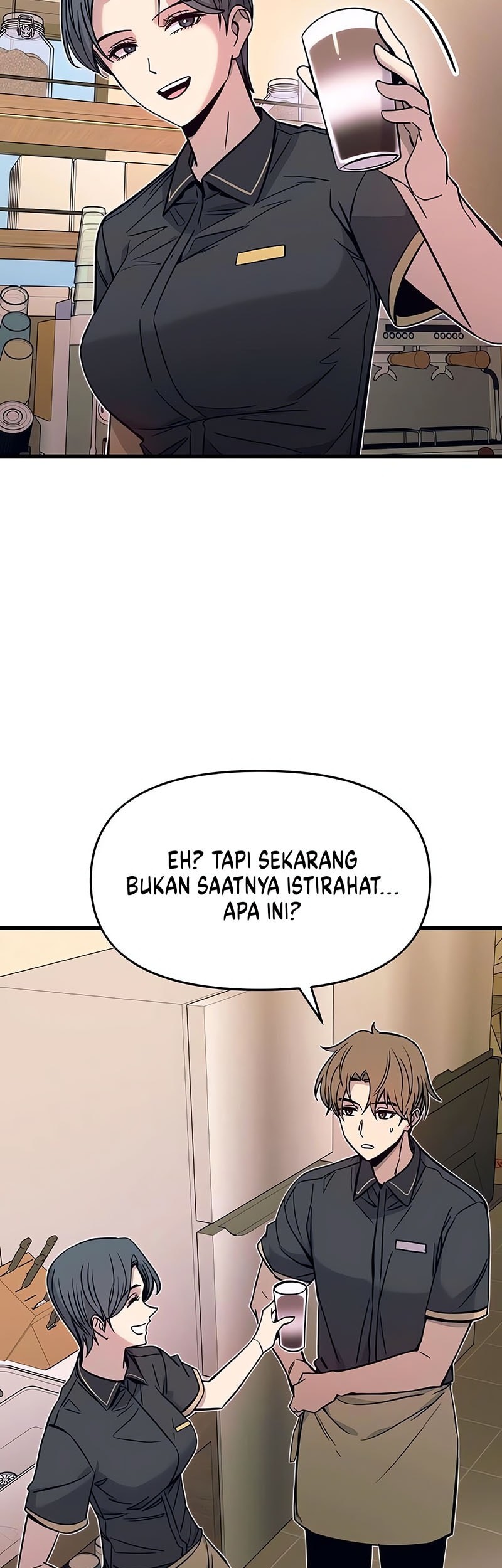 My Bias Gets On The Last Train Chapter 21 Gambar 9