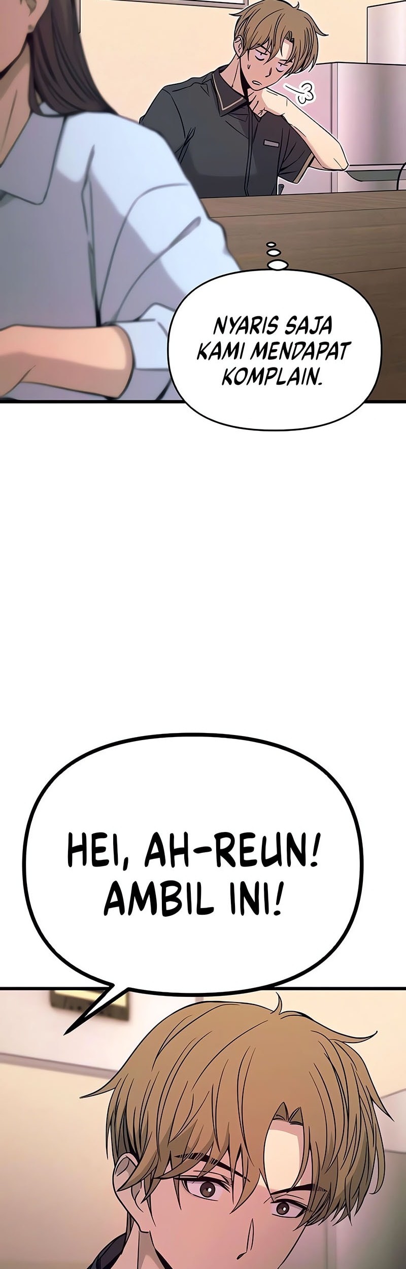 My Bias Gets On The Last Train Chapter 21 Gambar 24