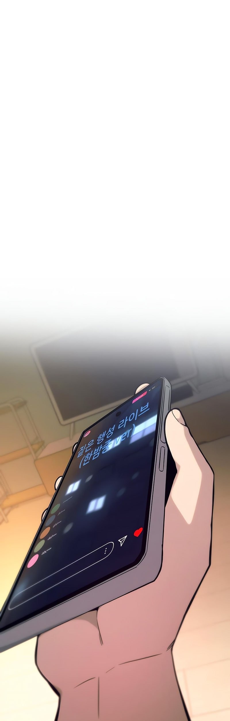 My Bias Gets On The Last Train Chapter 22 Gambar 79