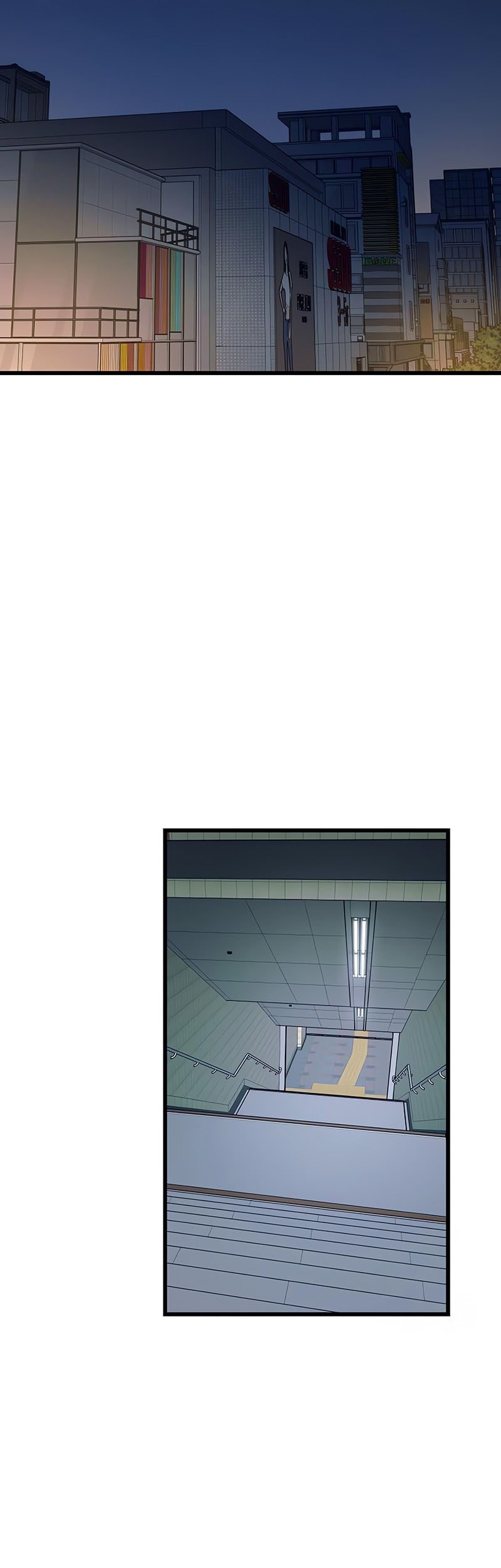 My Bias Gets On The Last Train Chapter 23 Gambar 38