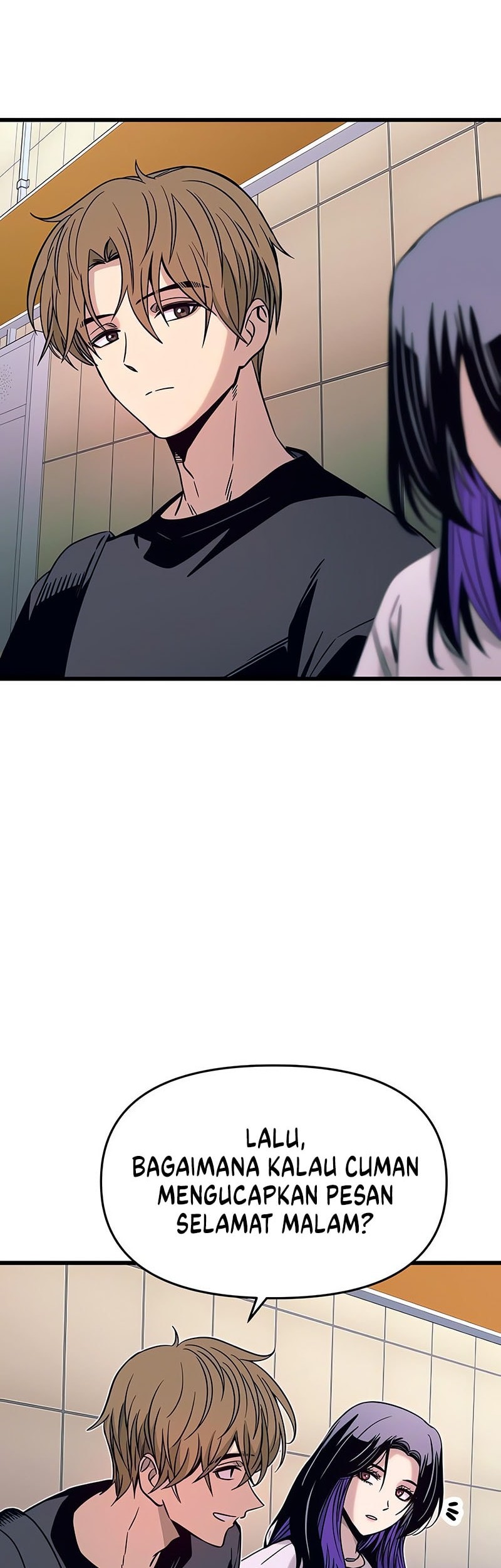 My Bias Gets On The Last Train Chapter 23 Gambar 71