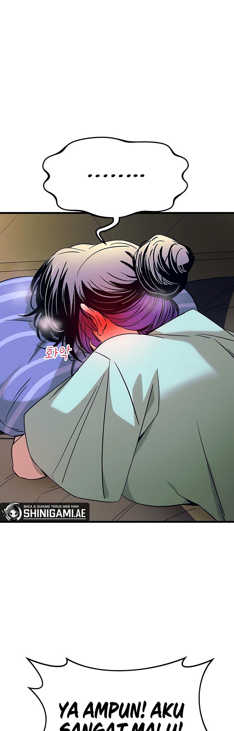My Bias Gets On The Last Train Chapter 23 Gambar 28