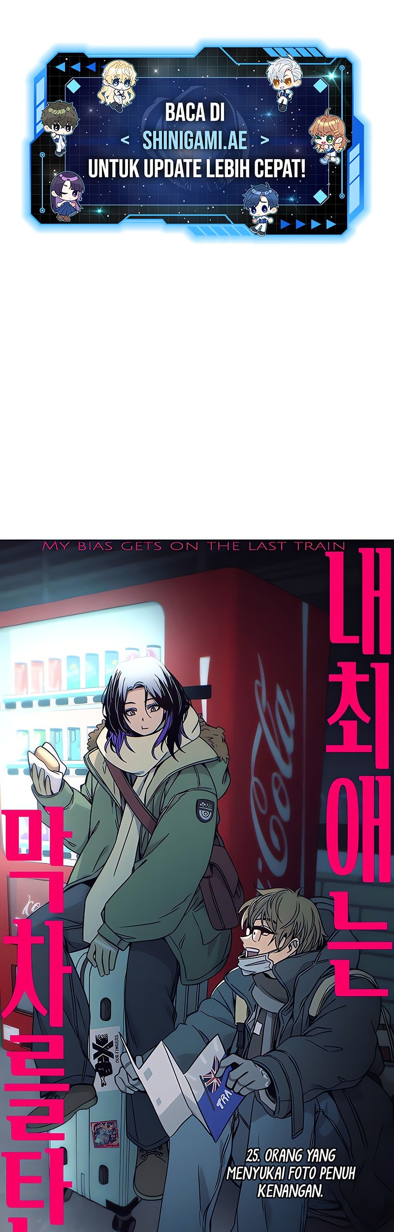 Baca Manhwa My Bias Gets On The Last Train Chapter 25 Gambar 2