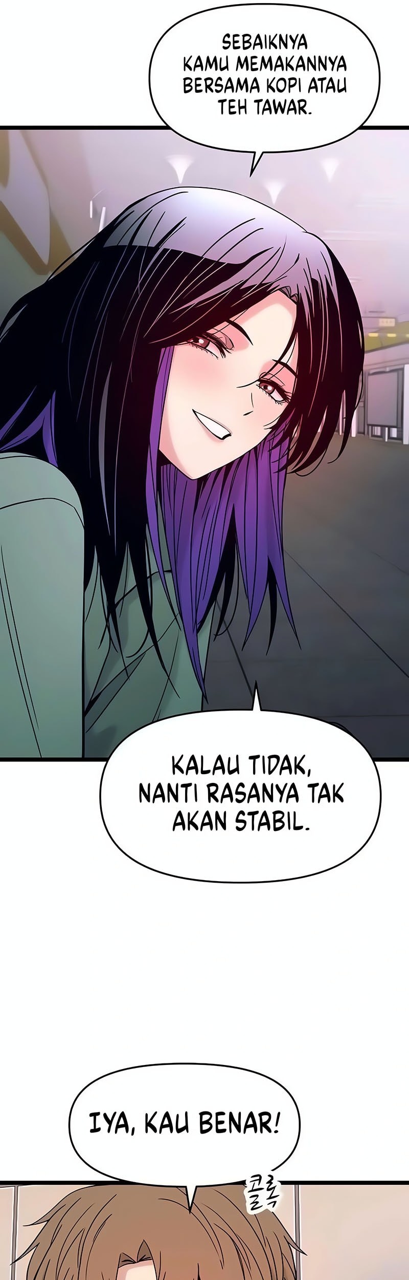 My Bias Gets On The Last Train Chapter 3 Gambar 64