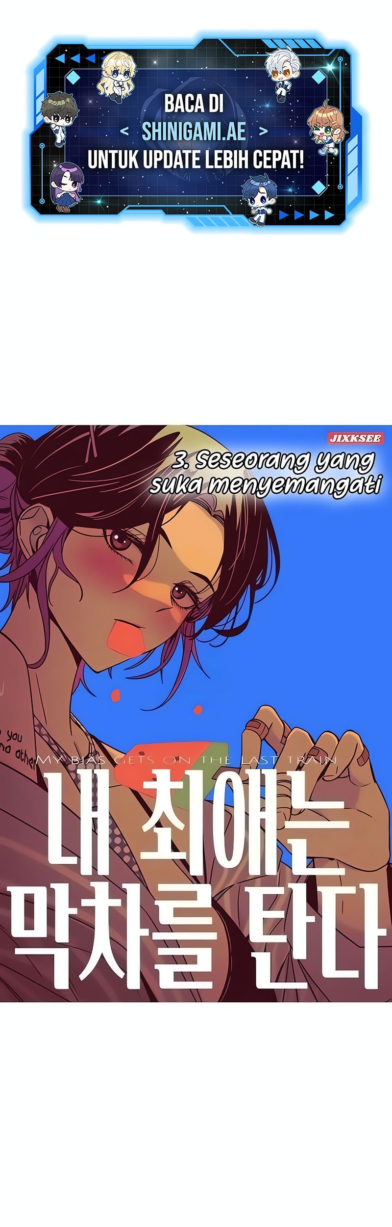 Baca Manhwa My Bias Gets On The Last Train Chapter 3 Gambar 2