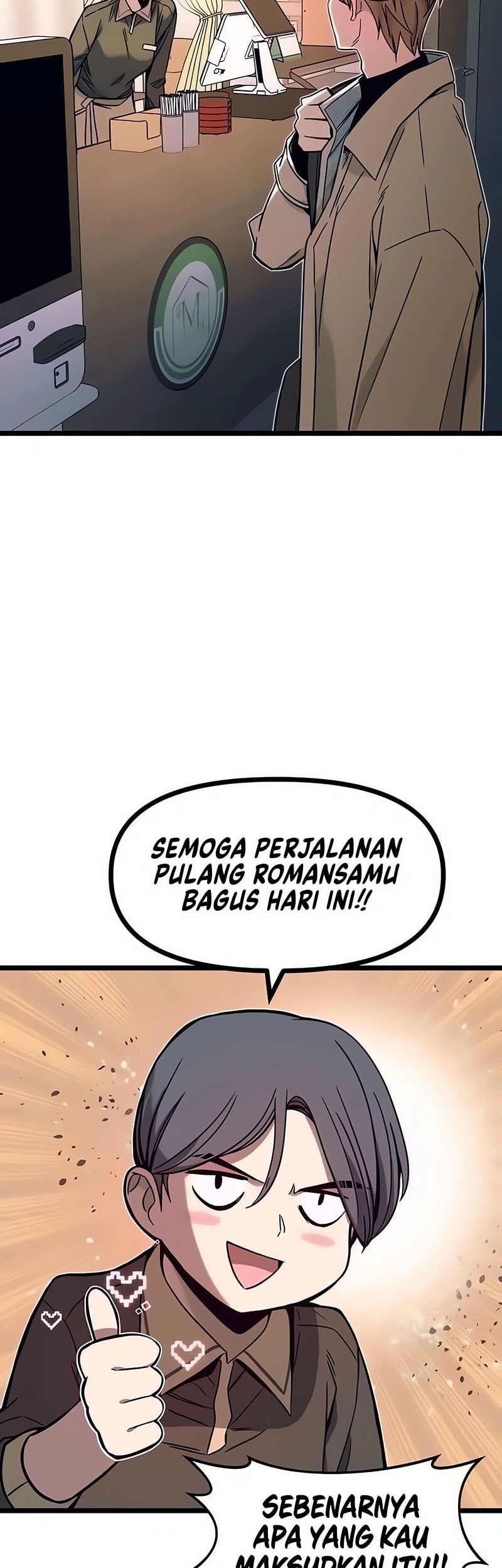 My Bias Gets On The Last Train Chapter 3 Gambar 31