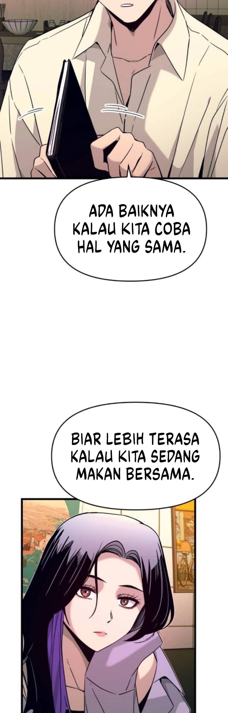 My Bias Gets On The Last Train Chapter 30 Gambar 35