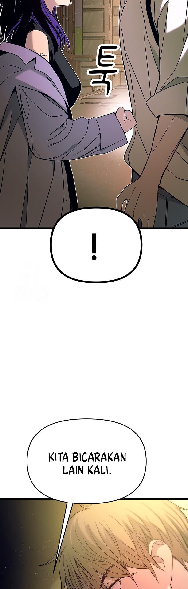 My Bias Gets On The Last Train Chapter 31 Gambar 56