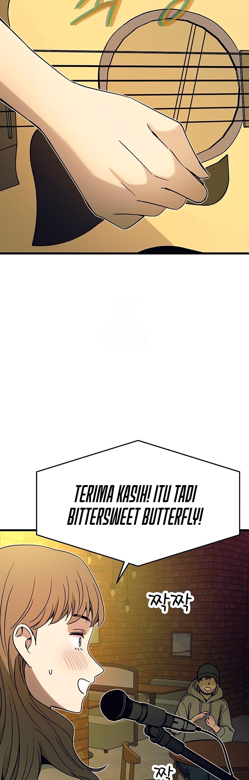 My Bias Gets On The Last Train Chapter 31 Gambar 4