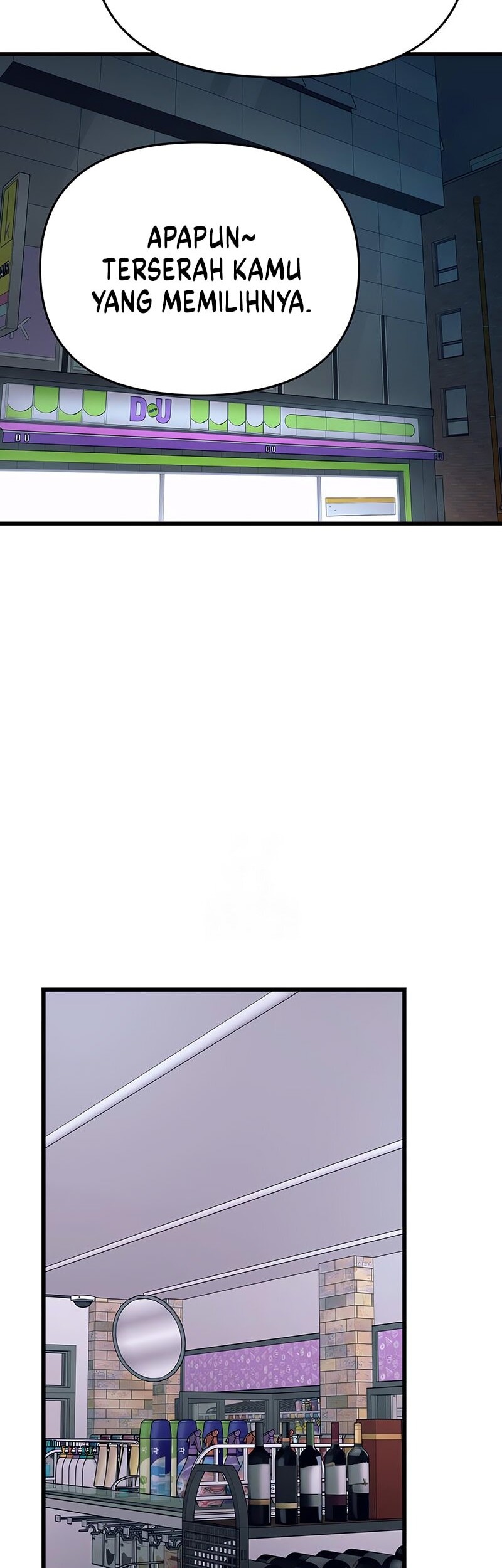 My Bias Gets On The Last Train Chapter 31 Gambar 15