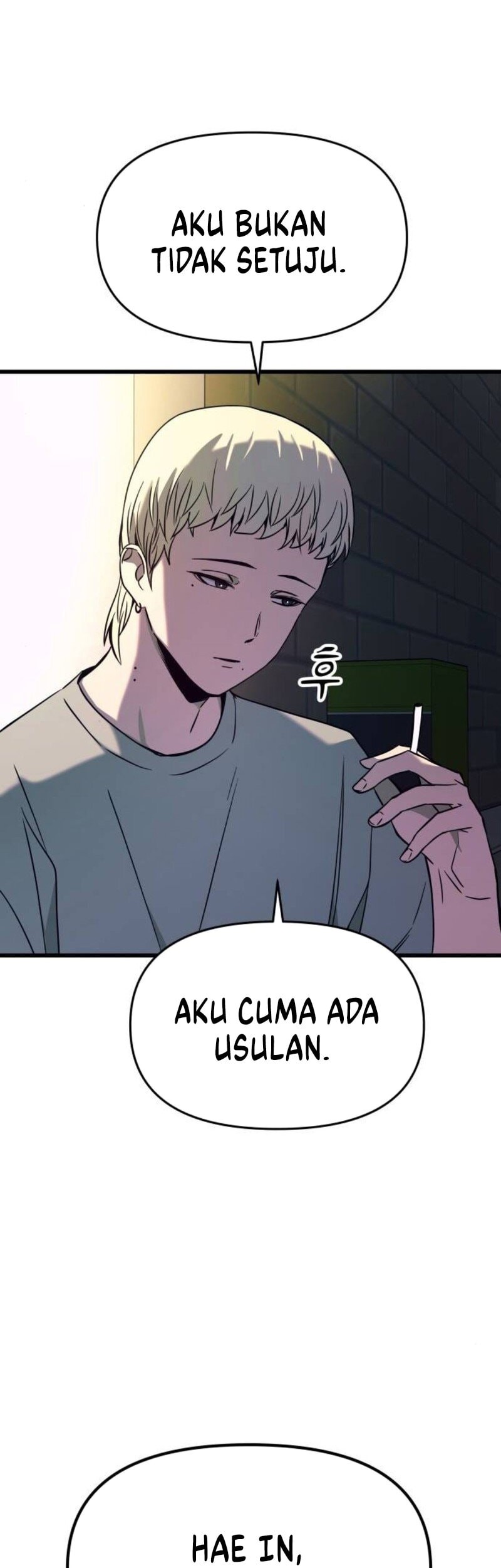 My Bias Gets On The Last Train Chapter 32 Gambar 68