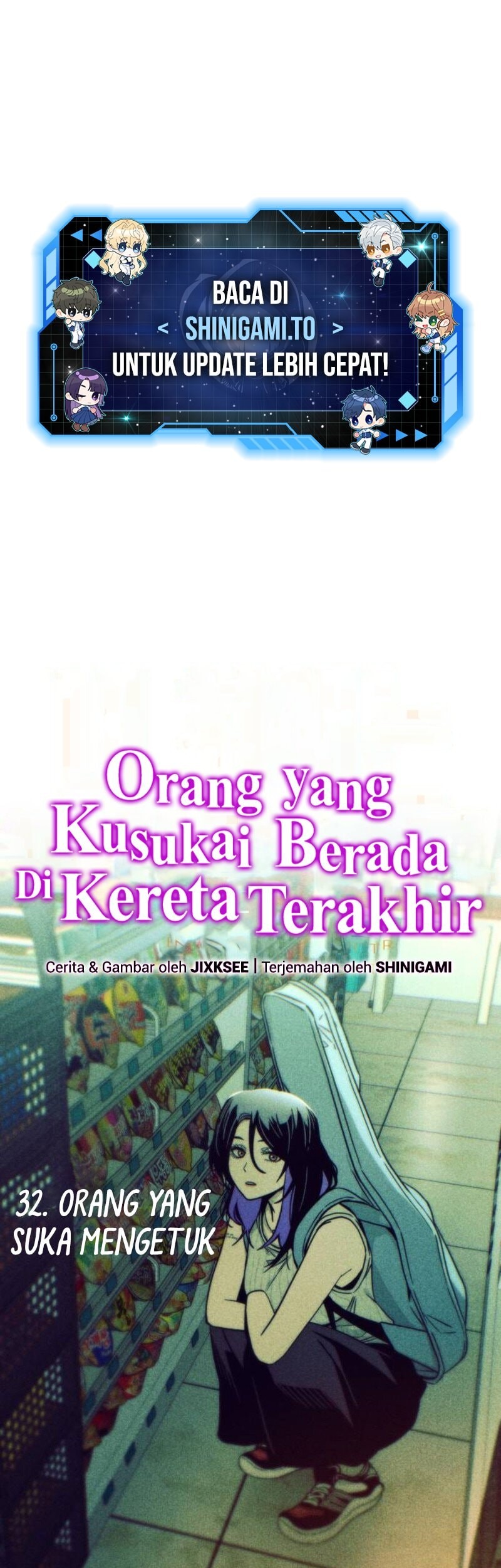 Baca Manhwa My Bias Gets On The Last Train Chapter 32 Gambar 2
