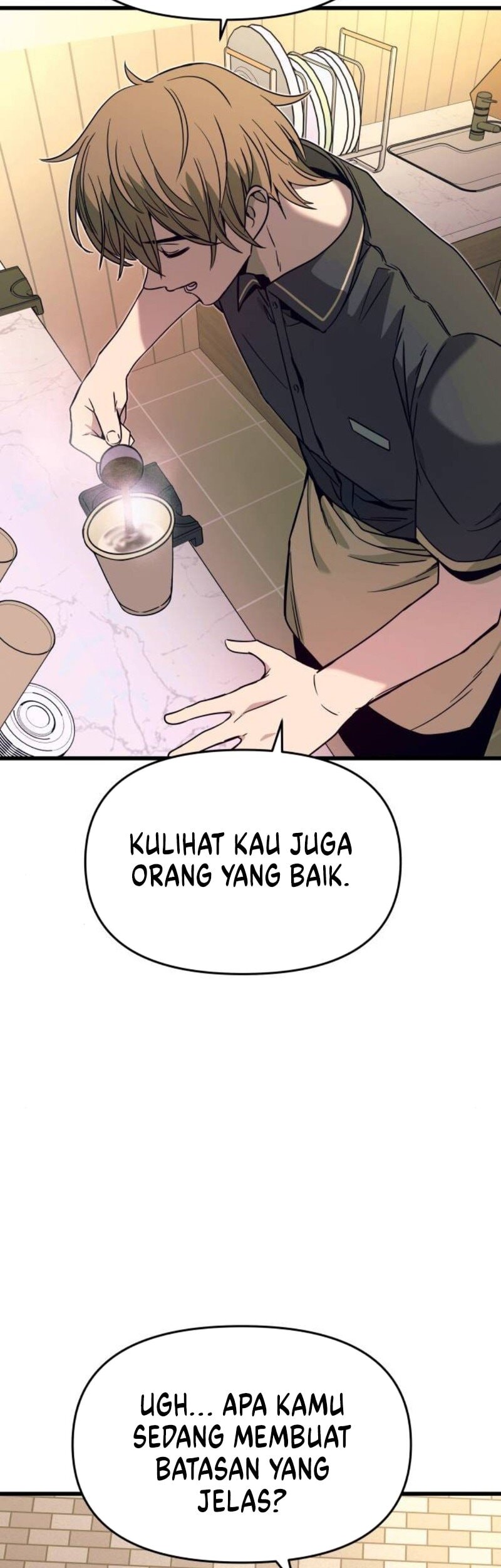 My Bias Gets On The Last Train Chapter 32 Gambar 28