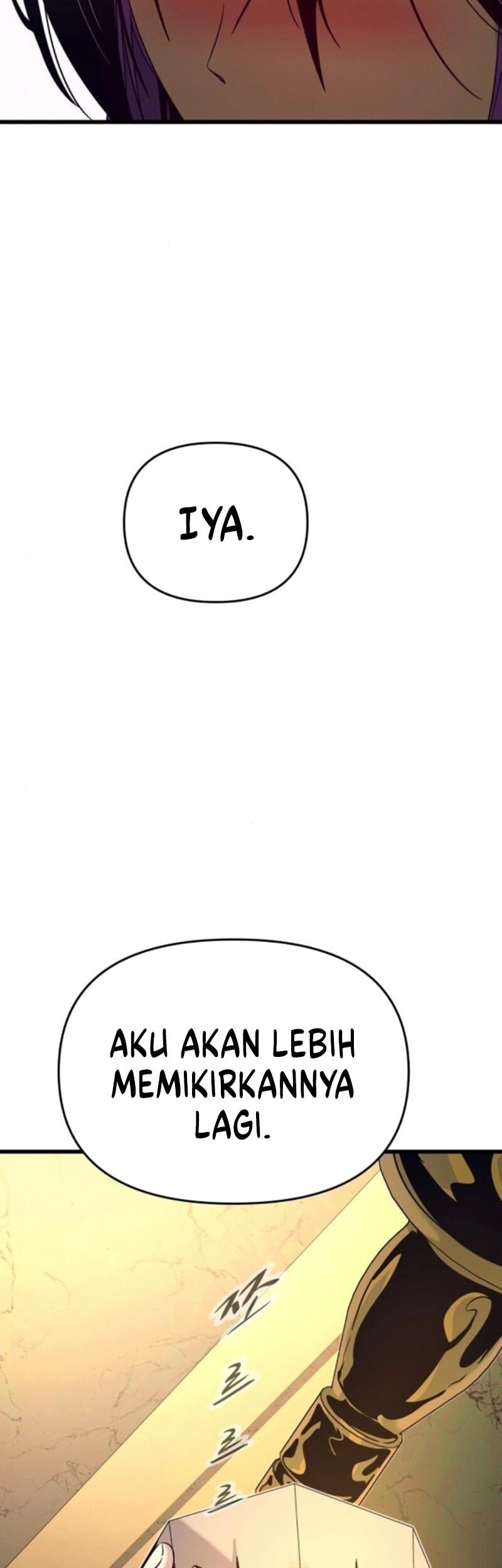 My Bias Gets On The Last Train Chapter 33 Gambar 59