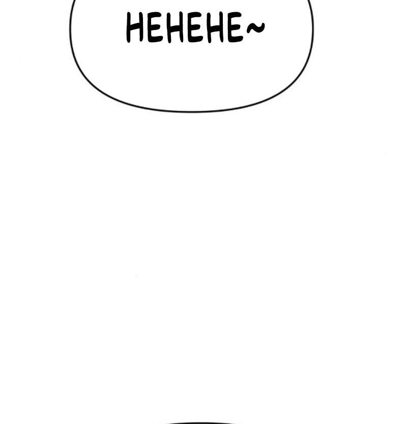 My Bias Gets On The Last Train Chapter 33 Gambar 85