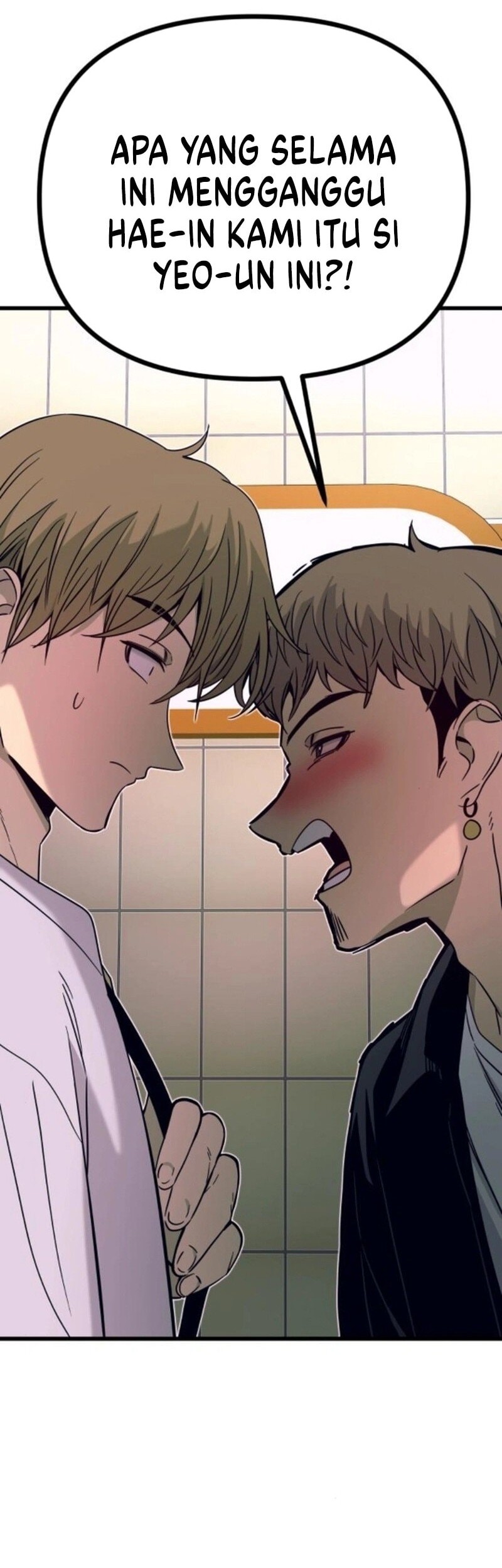 My Bias Gets On The Last Train Chapter 33 Gambar 91