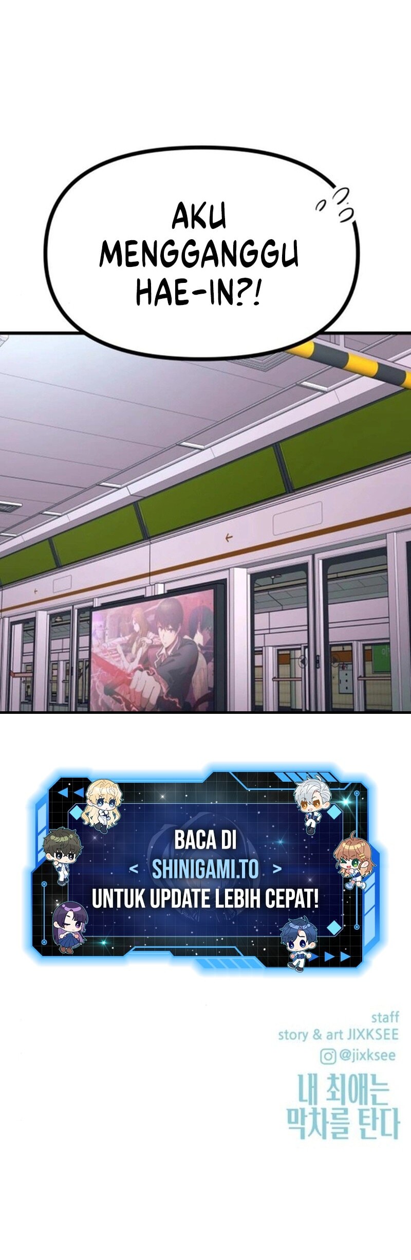 My Bias Gets On The Last Train Chapter 33 Gambar 93